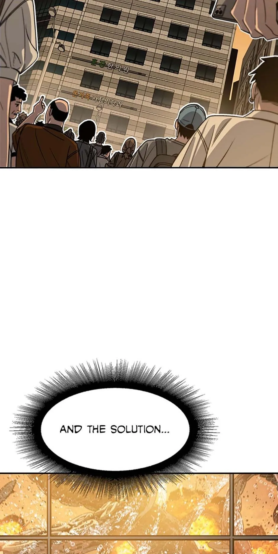 Read Existence (en) Manga Online