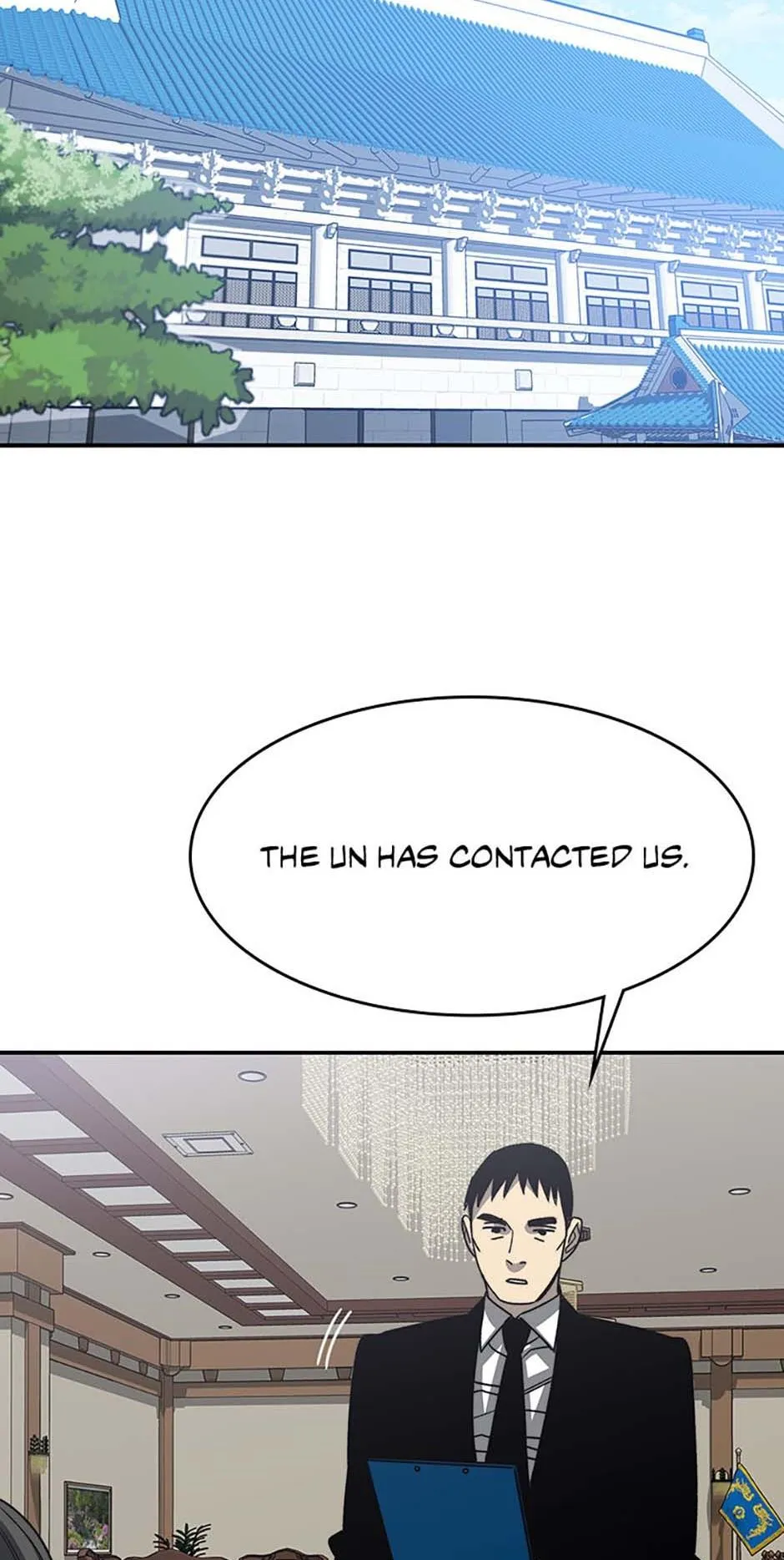 Read Existence (en) Manga Online