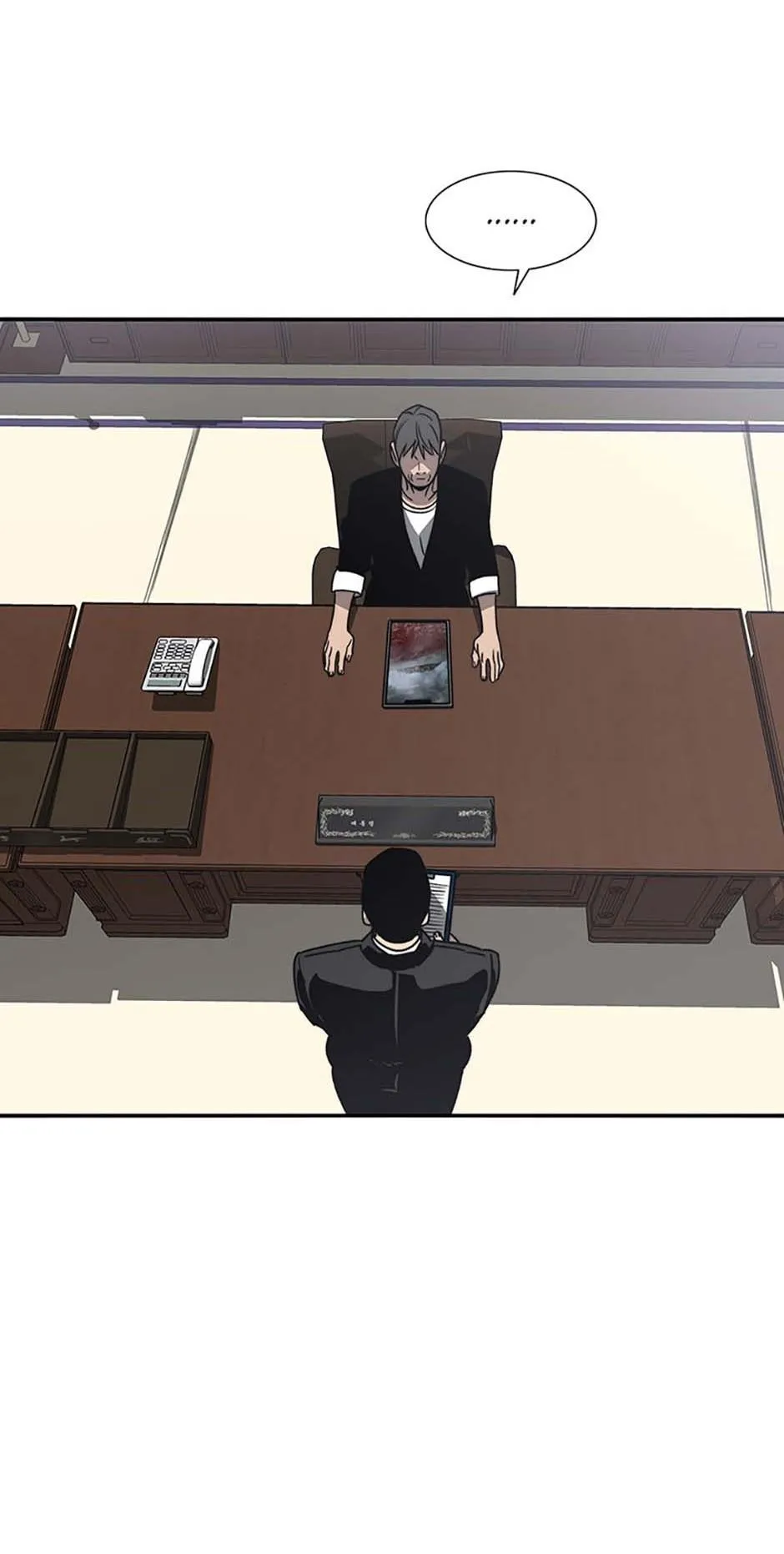 Read Existence (en) Manga Online