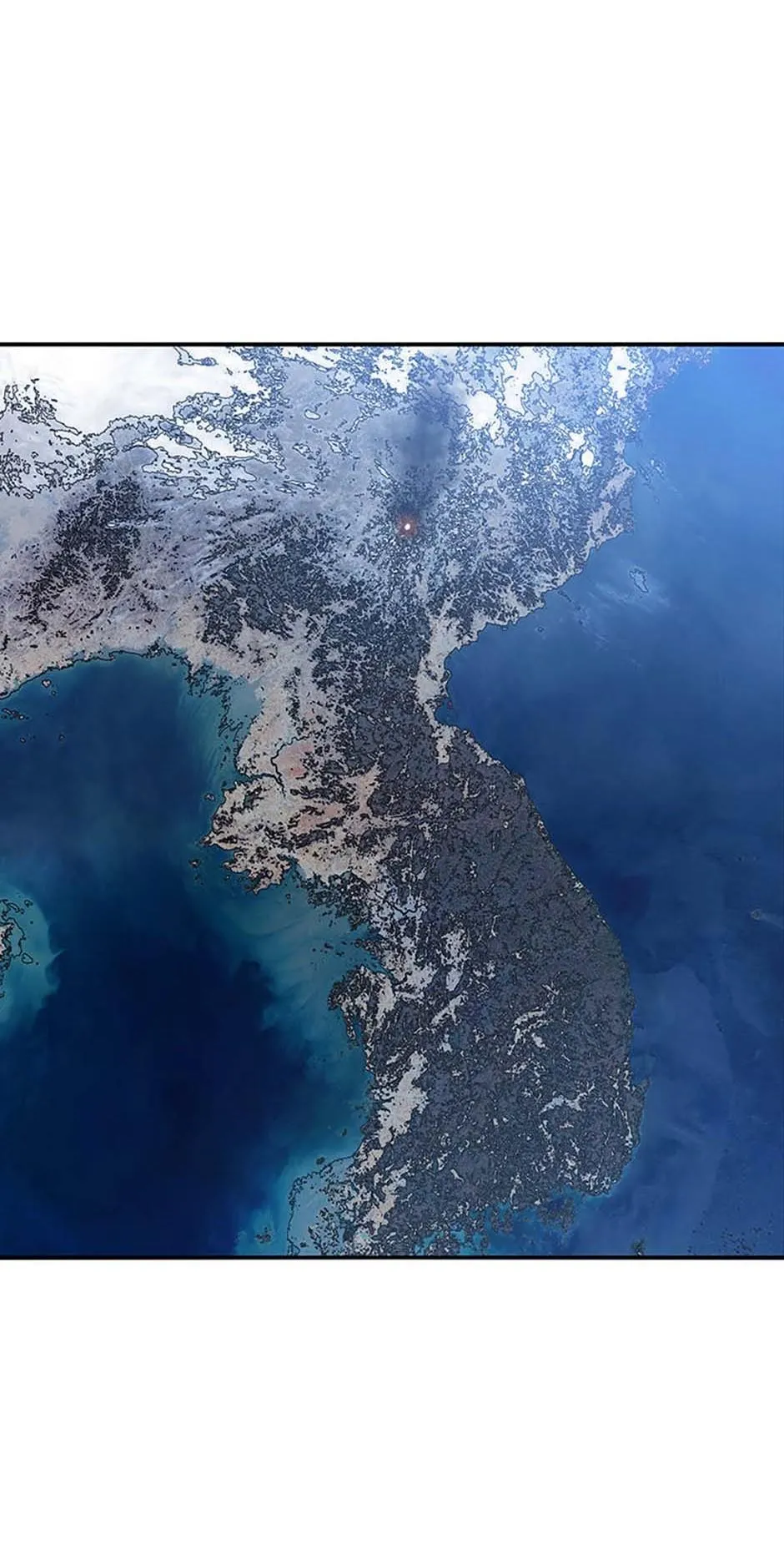 Read Existence (en) Manga Online