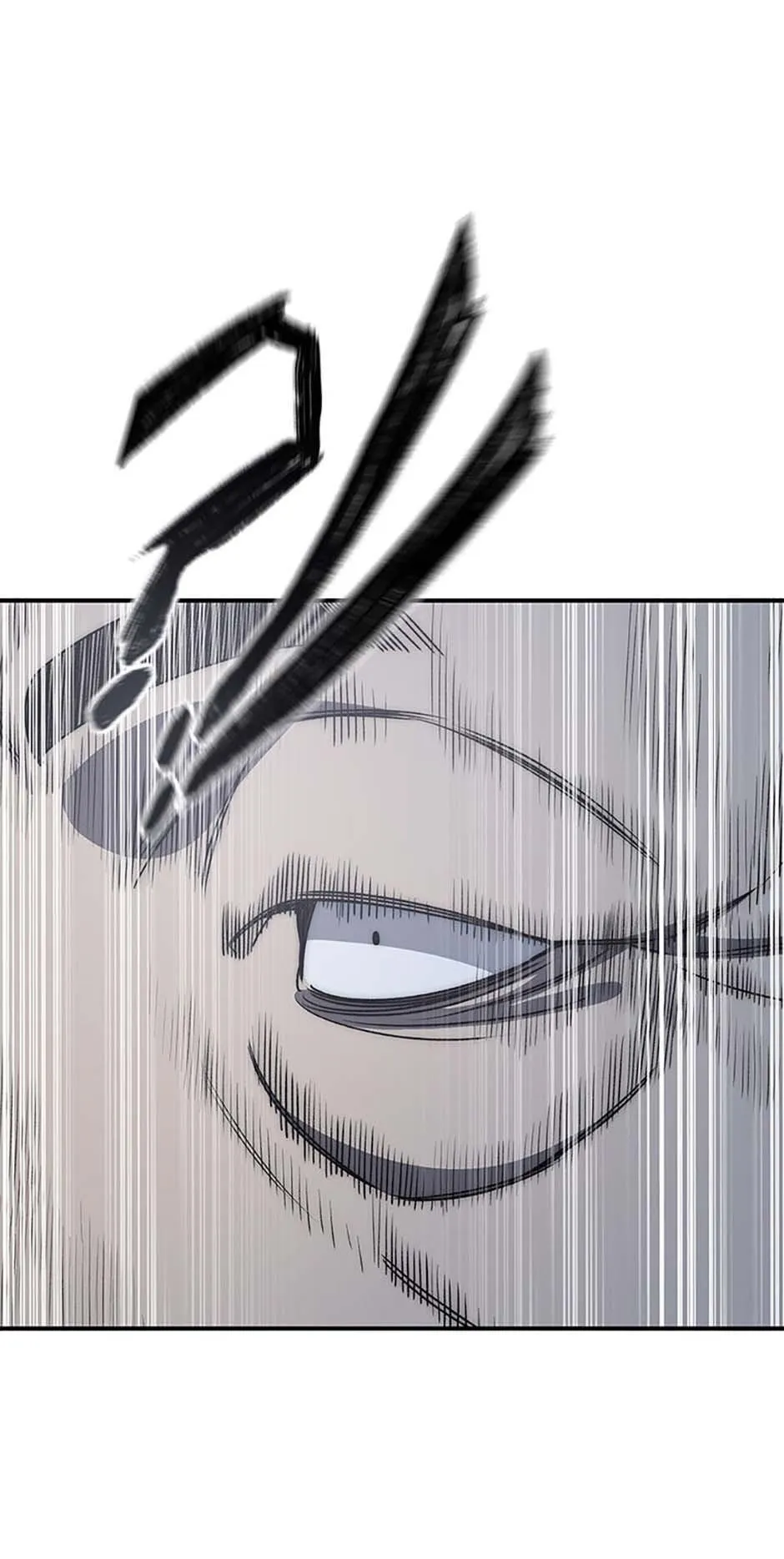 Read Existence (en) Manga Online