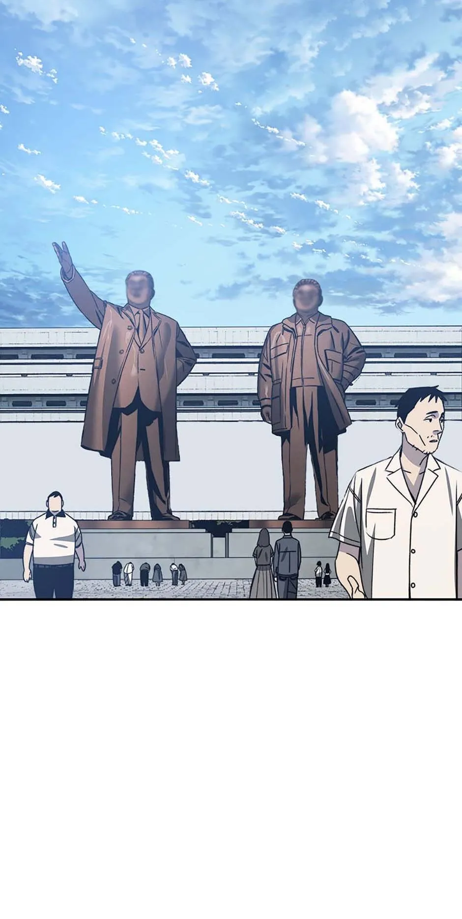 Read Existence (en) Manga Online