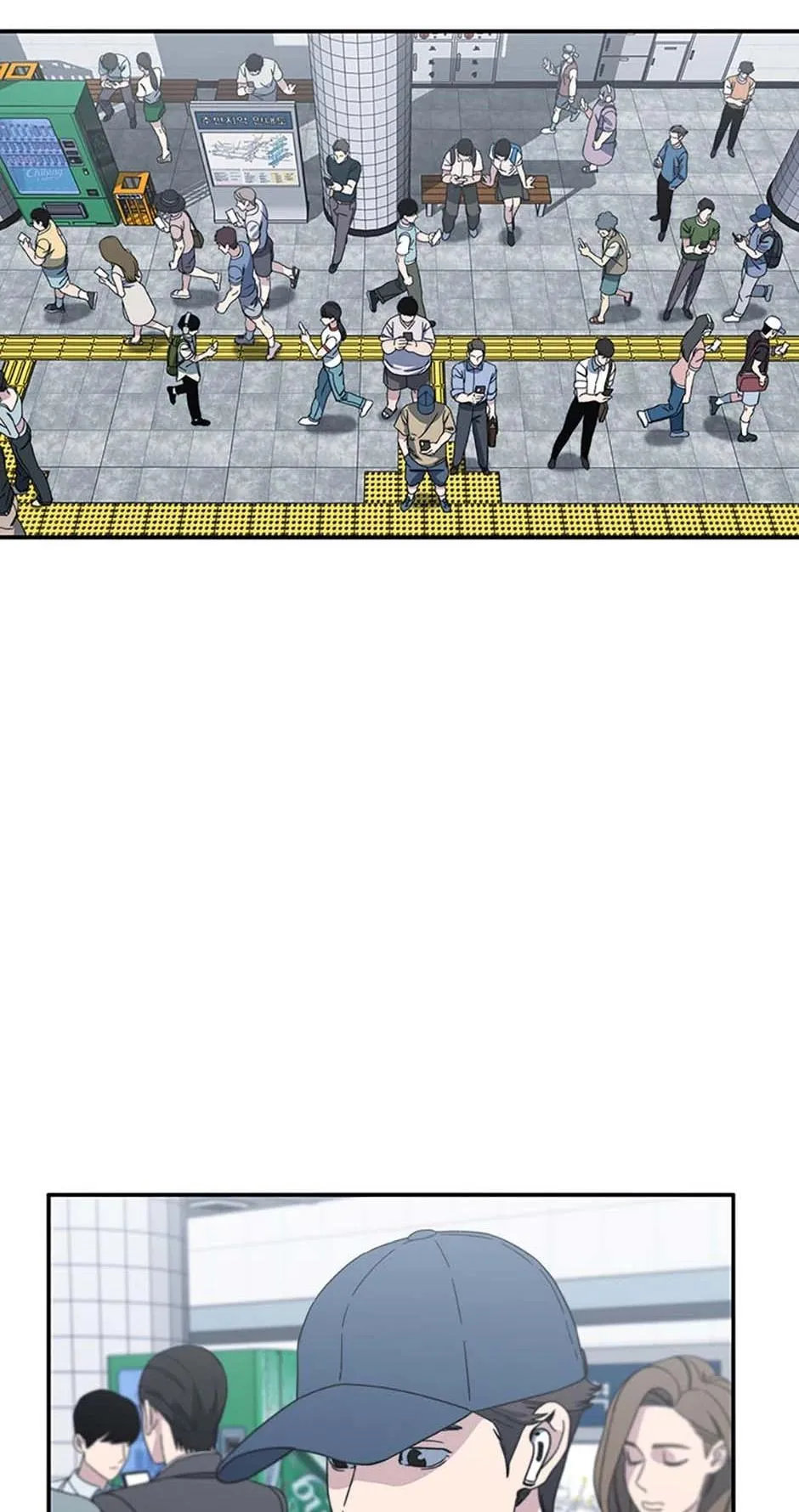 Read Existence (en) Manga Online