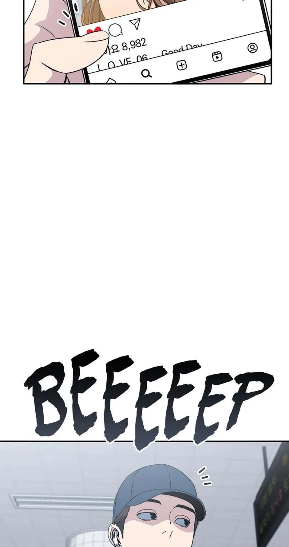 Read Existence (en) Manga Online