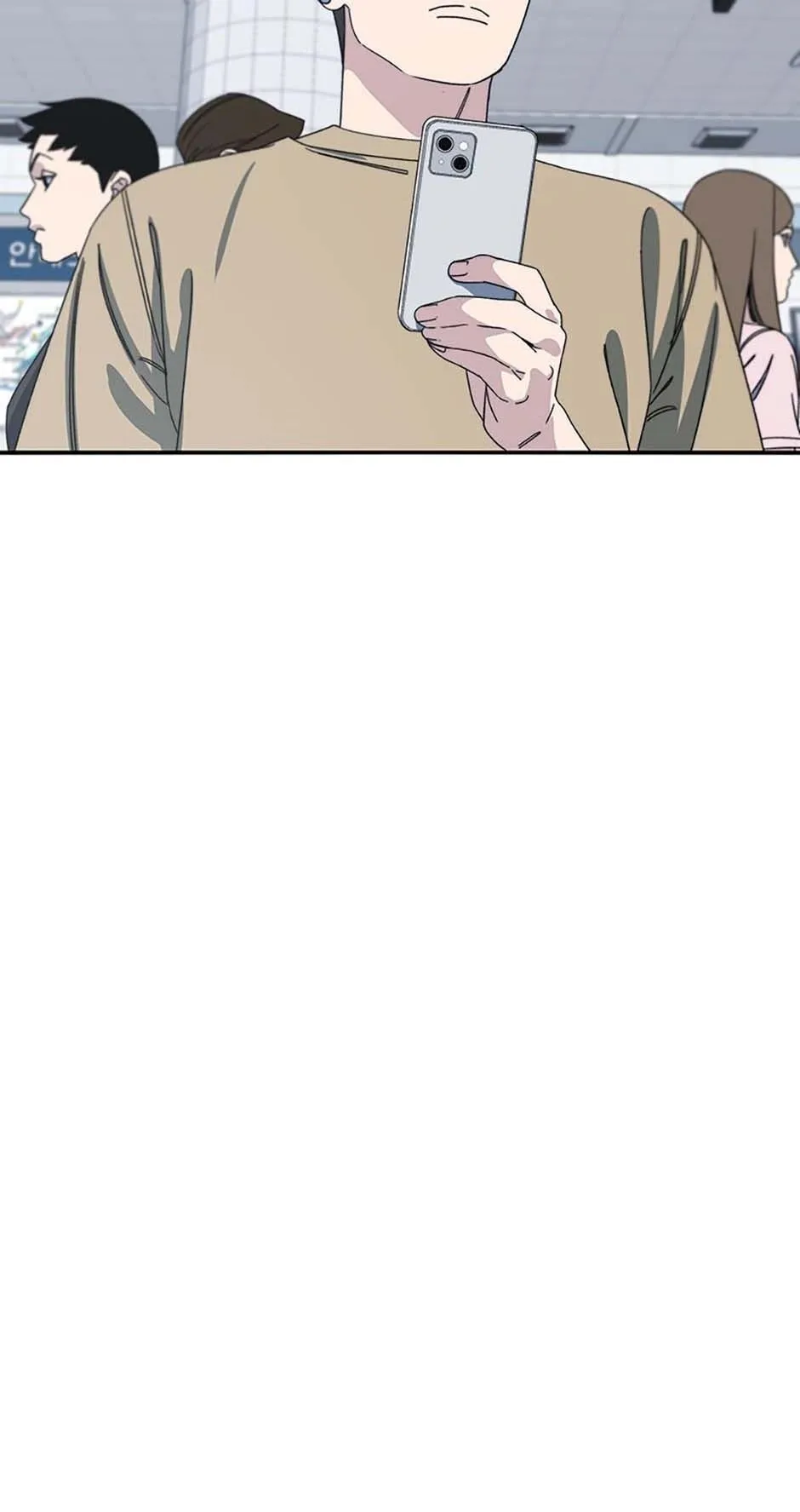 Read Existence (en) Manga Online