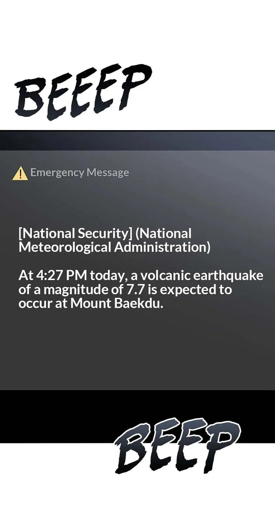 Read Existence (en) Manga Online