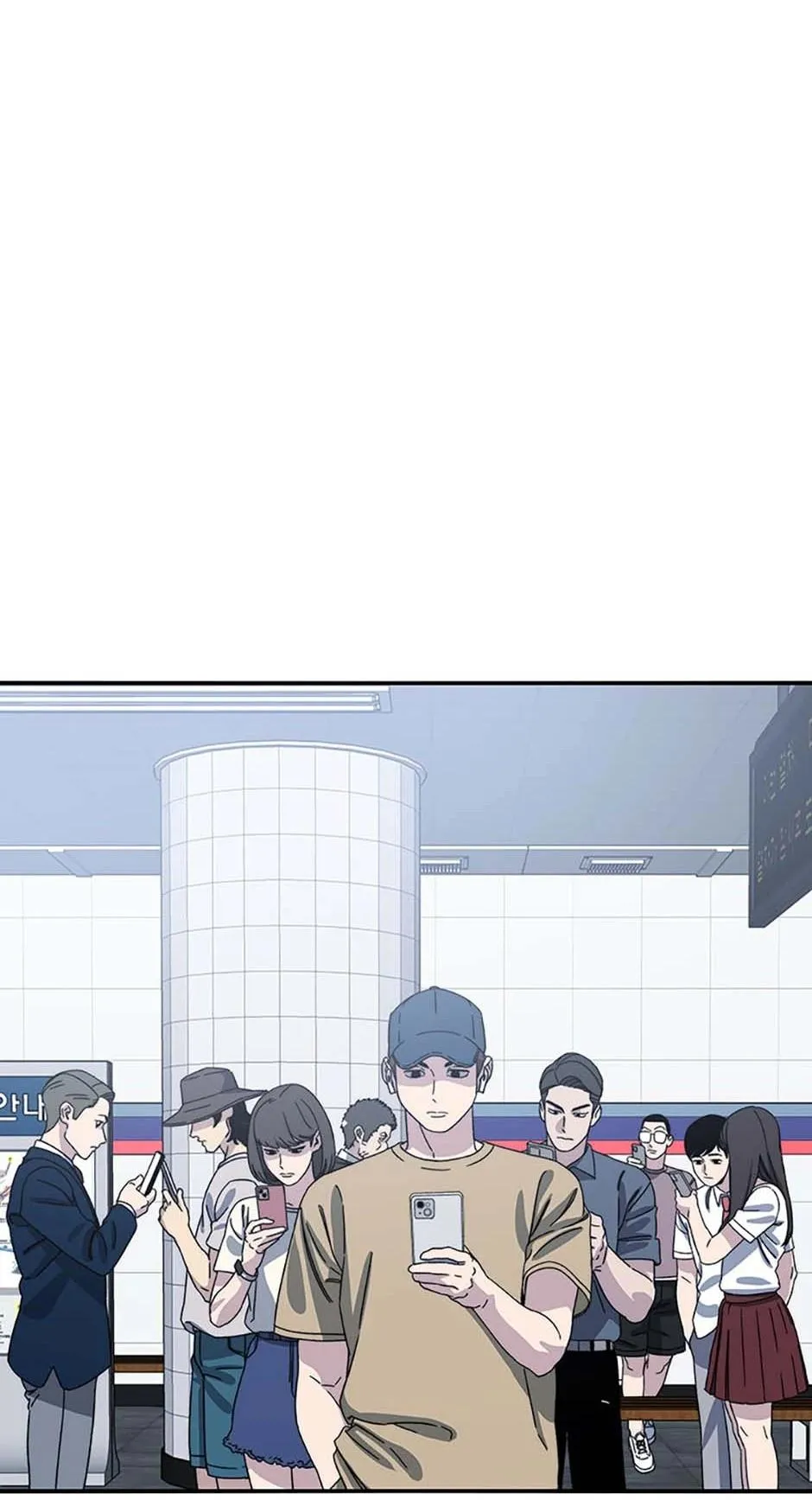 Read Existence (en) Manga Online