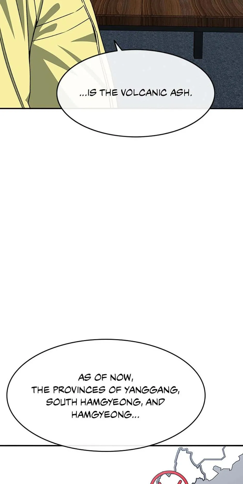 Read Existence (en) Manga Online