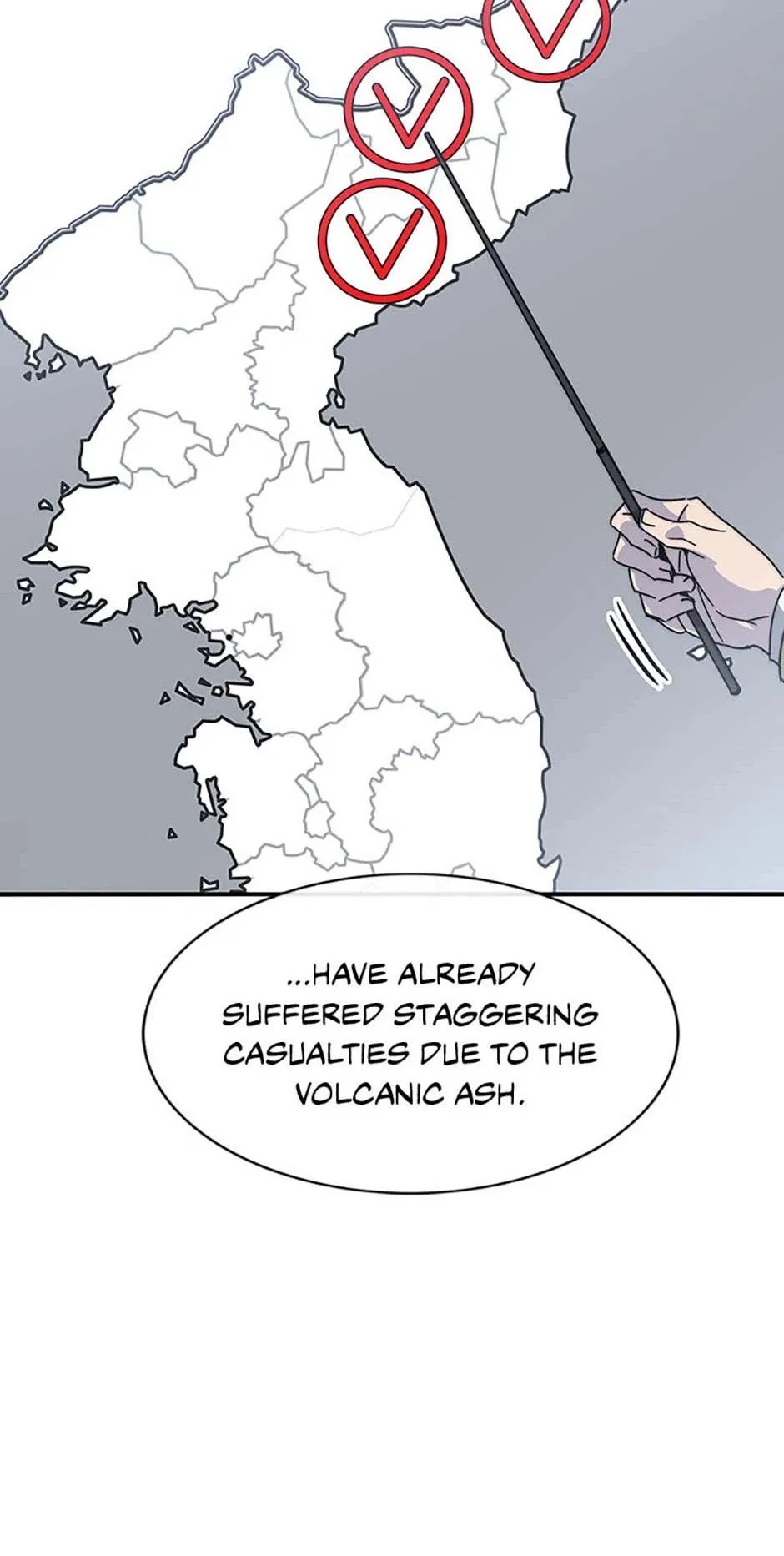 Read Existence (en) Manga Online