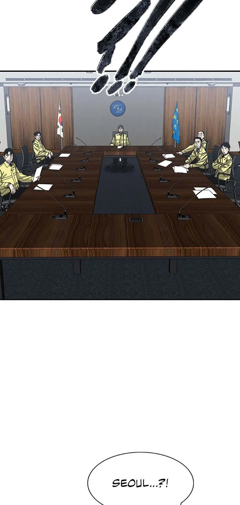 Read Existence (en) Manga Online