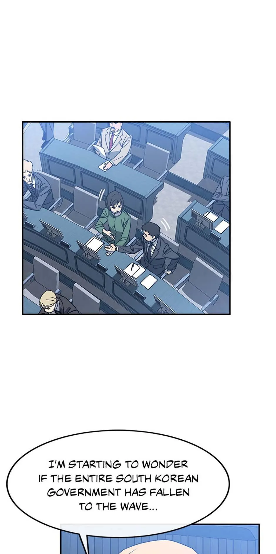 Read Existence (en) Manga Online