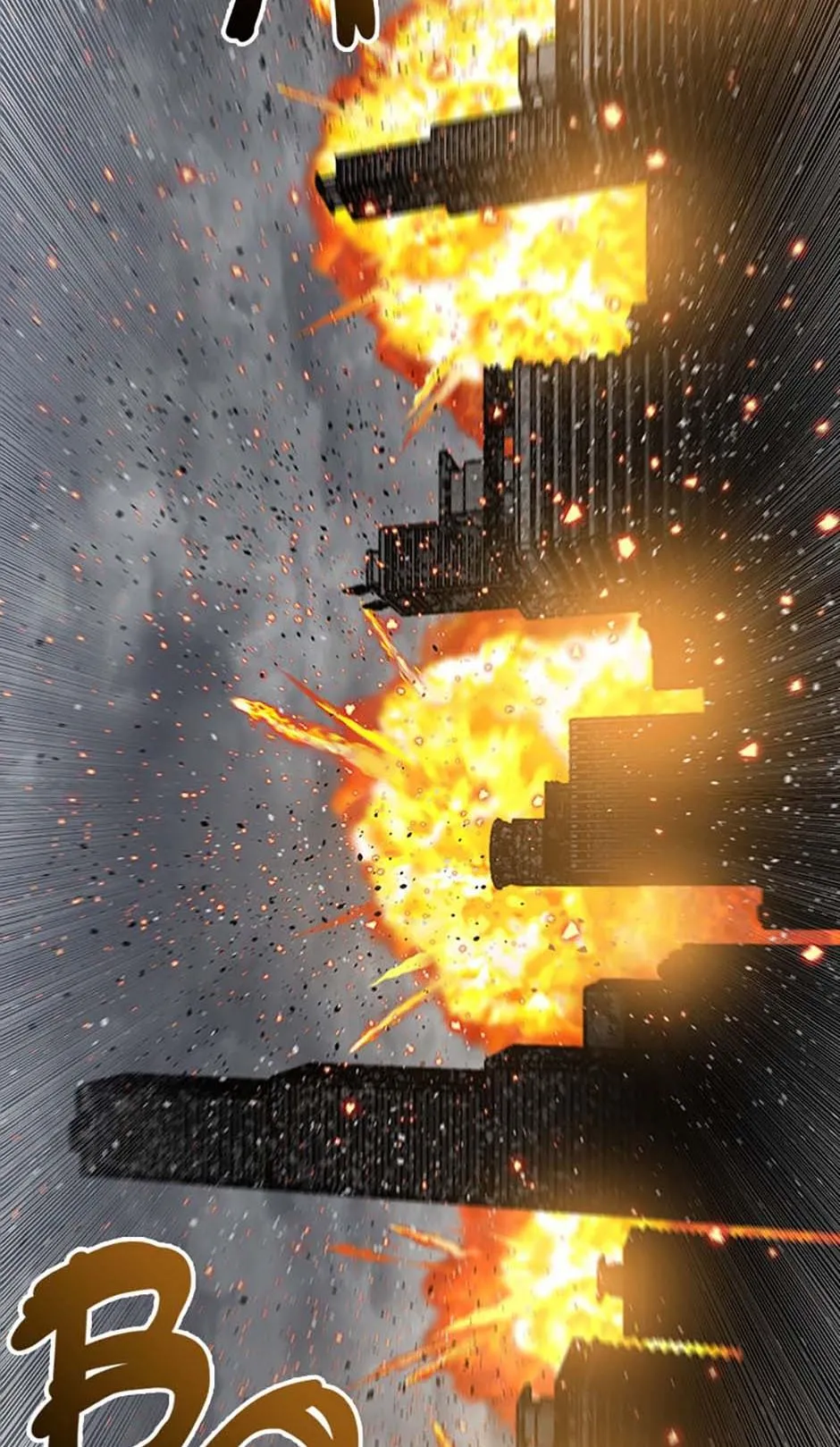 Read Existence (en) Manga Online