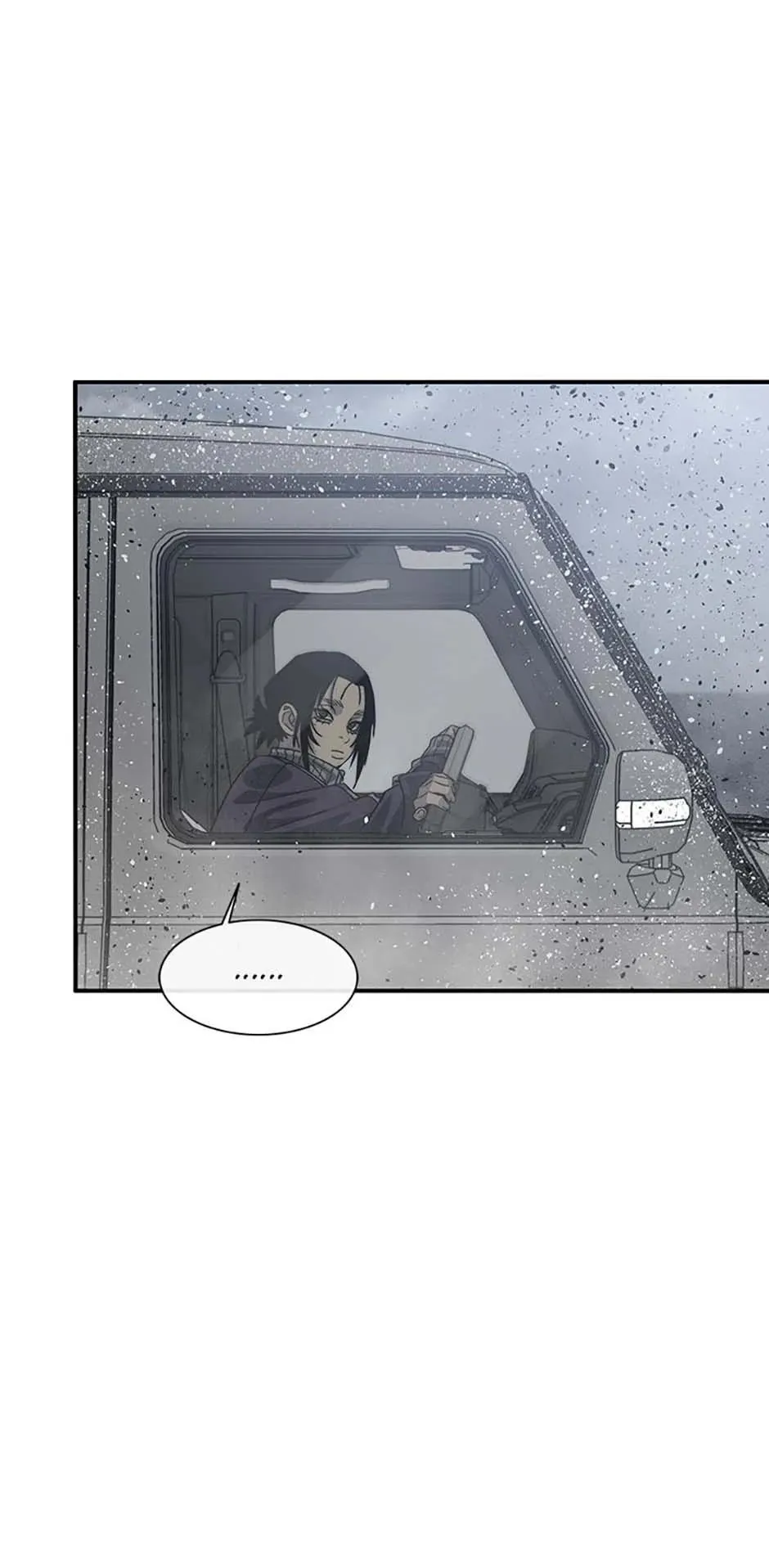 Read Existence (en) Manga Online