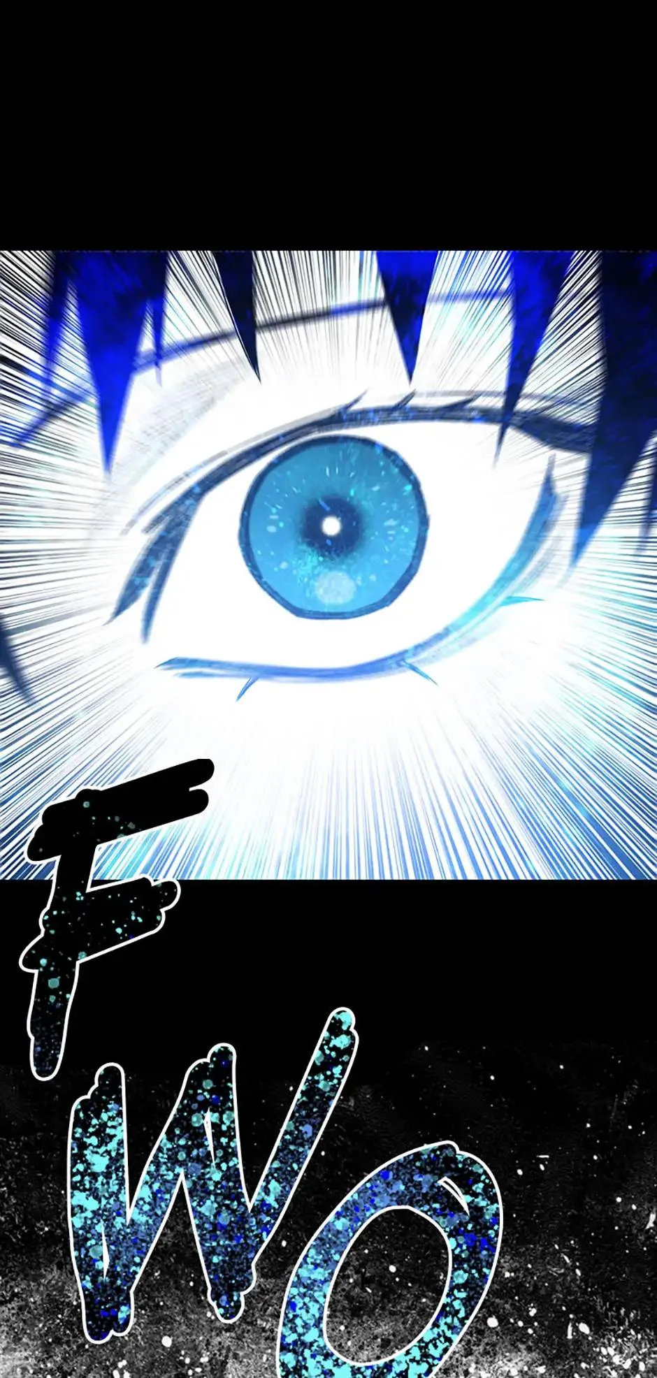 Read Existence (en) Manga Online