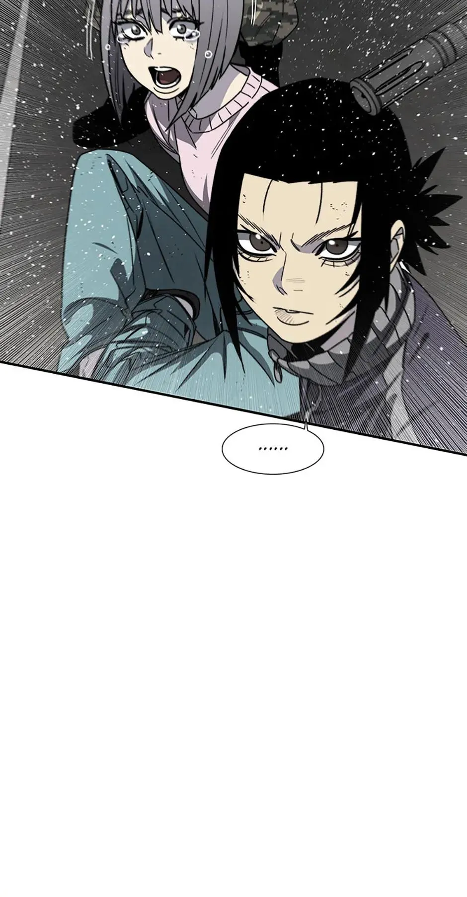 Read Existence (en) Manga Online