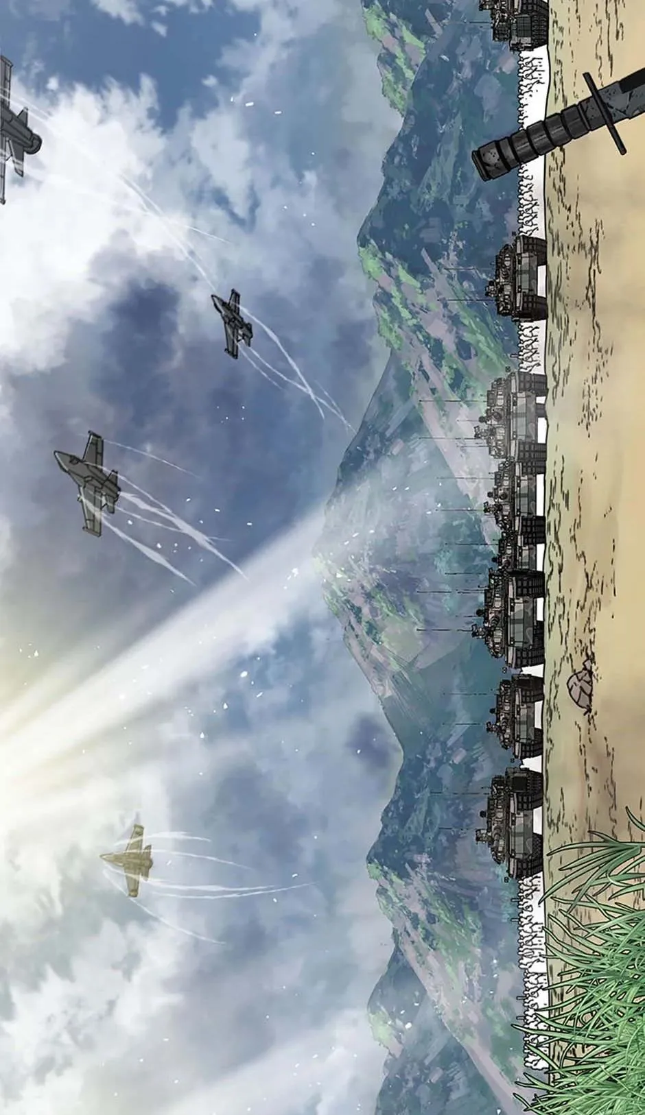 Read Existence (en) Manga Online