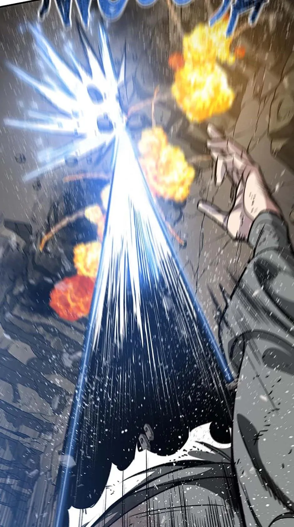 Read Existence (en) Manga Online