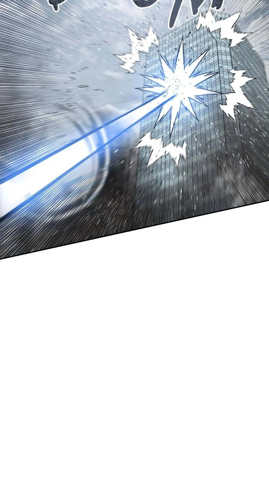 Read Existence (en) Manga Online