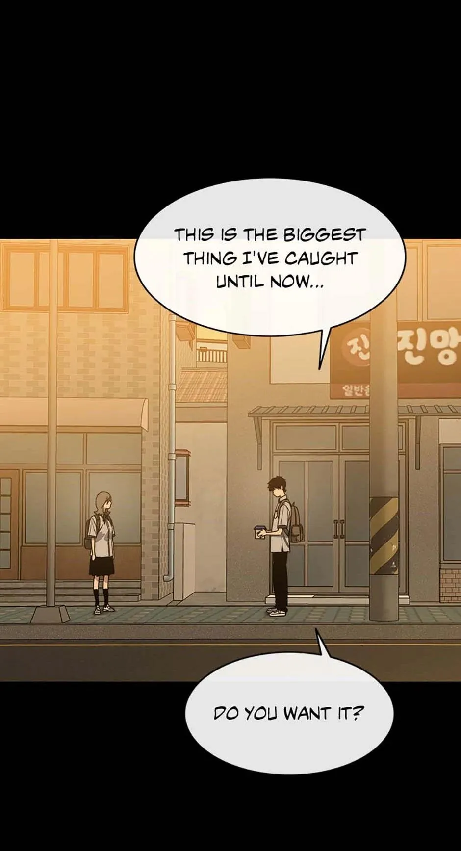 Read Existence (en) Manga Online