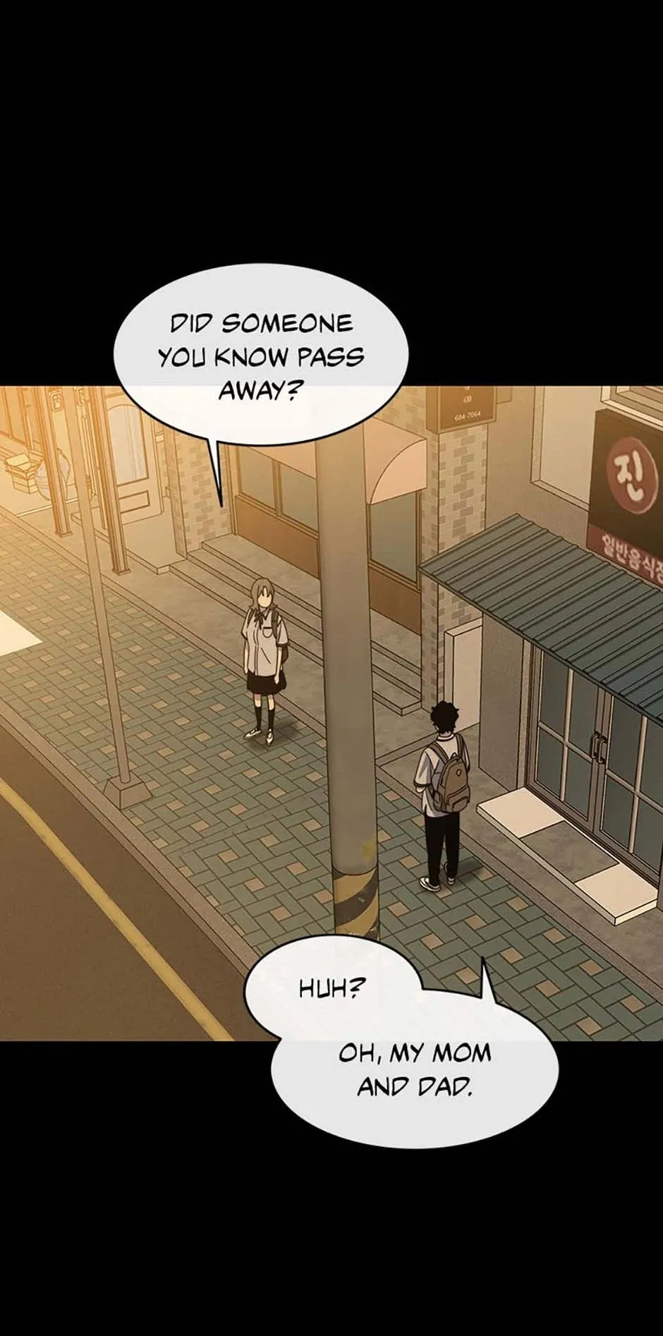 Read Existence (en) Manga Online