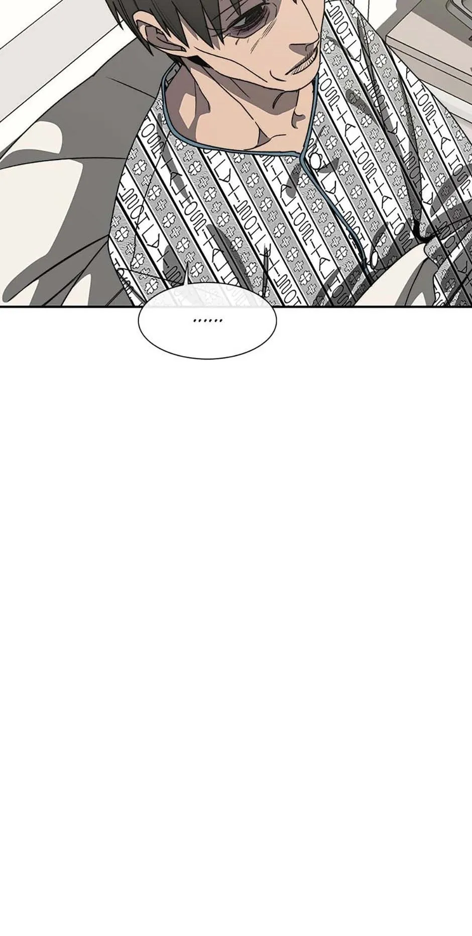 Read Existence (en) Manga Online