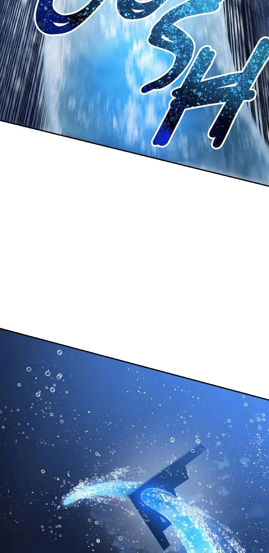 Read Existence (en) Manga Online