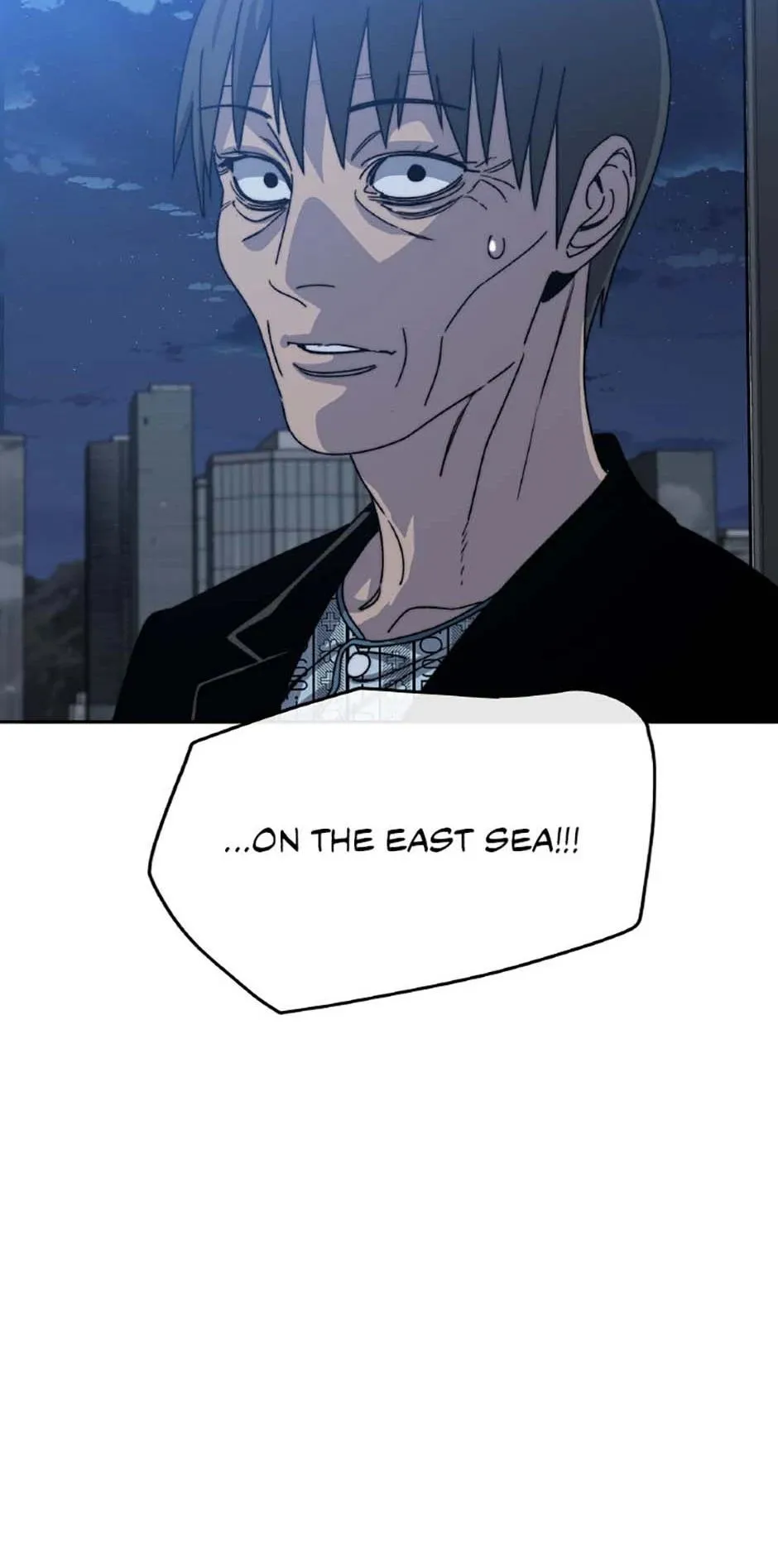 Read Existence (en) Manga Online