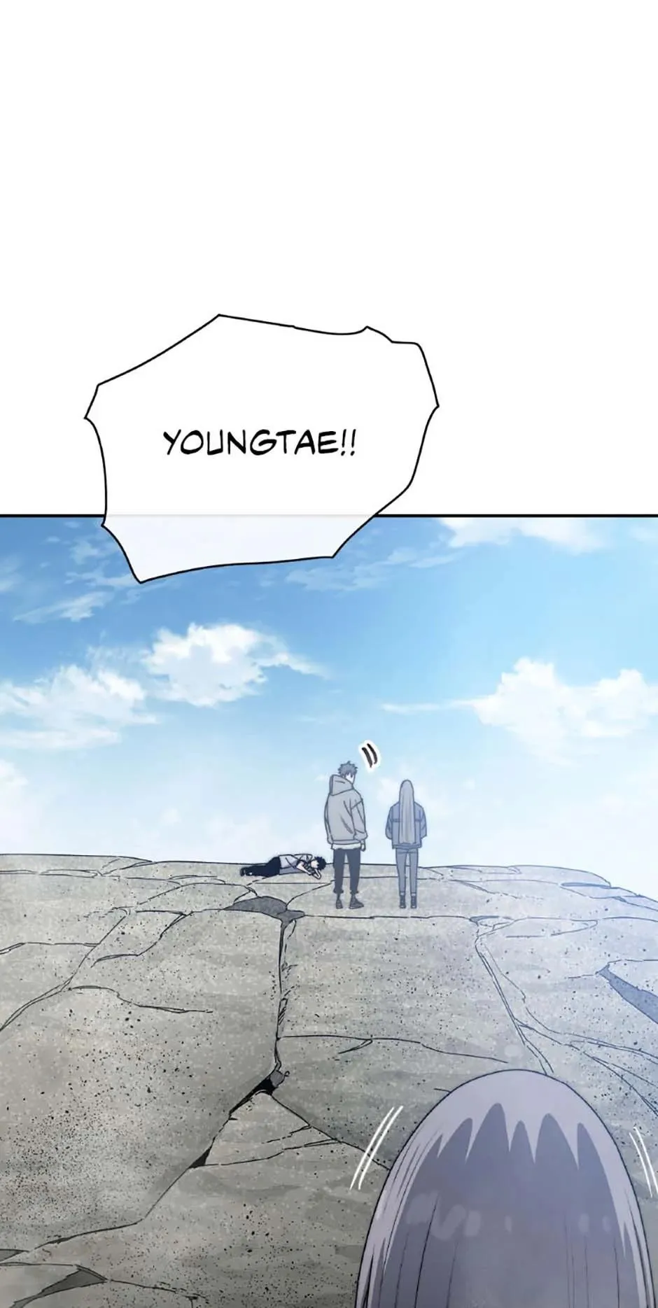 Read Existence (en) Manga Online