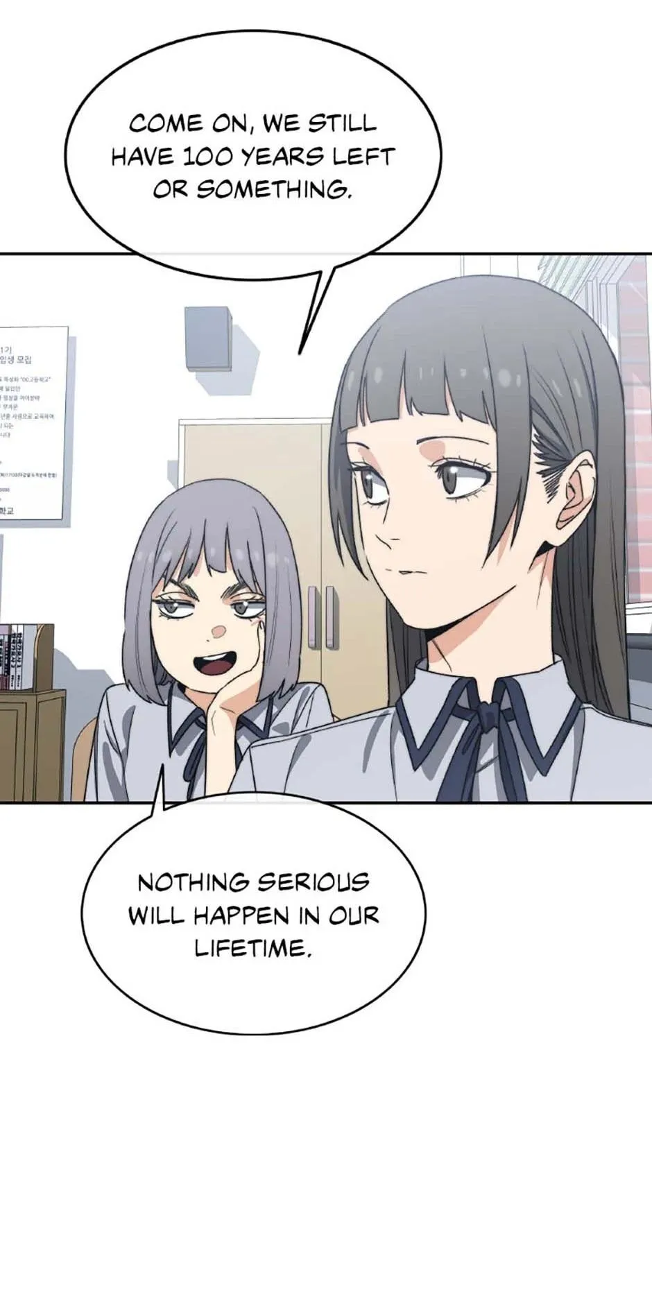 Read Existence (en) Manga Online