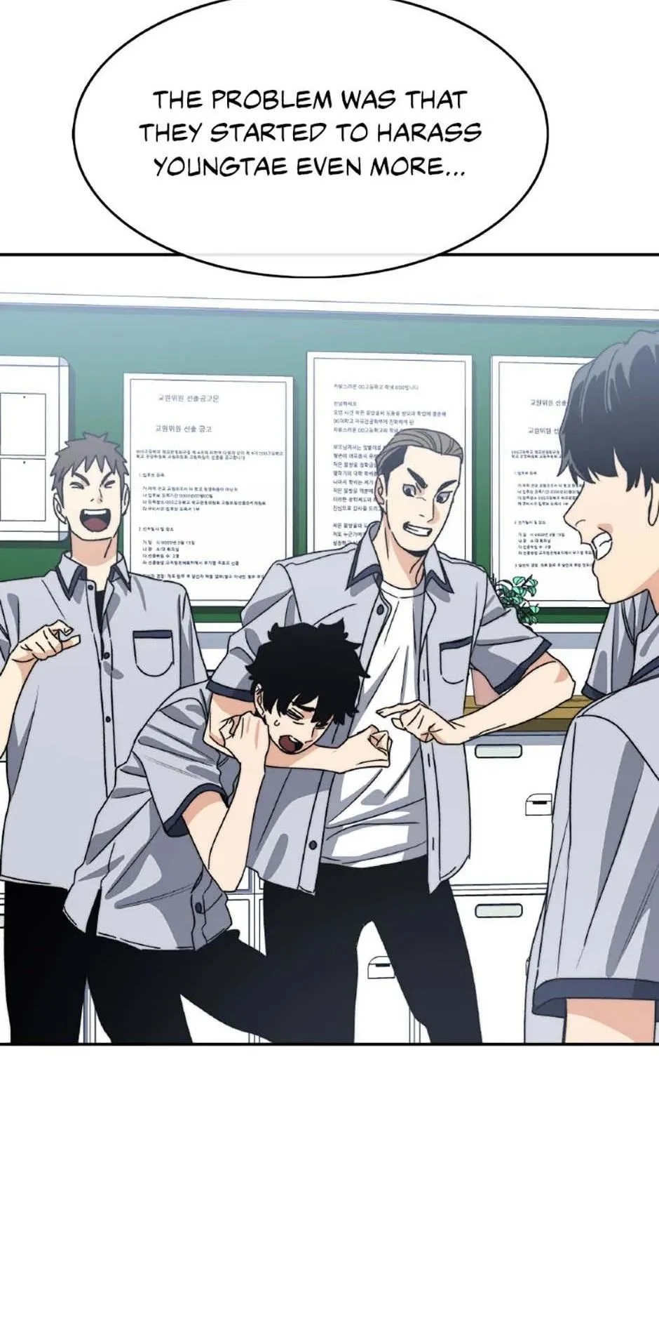 Read Existence (en) Manga Online