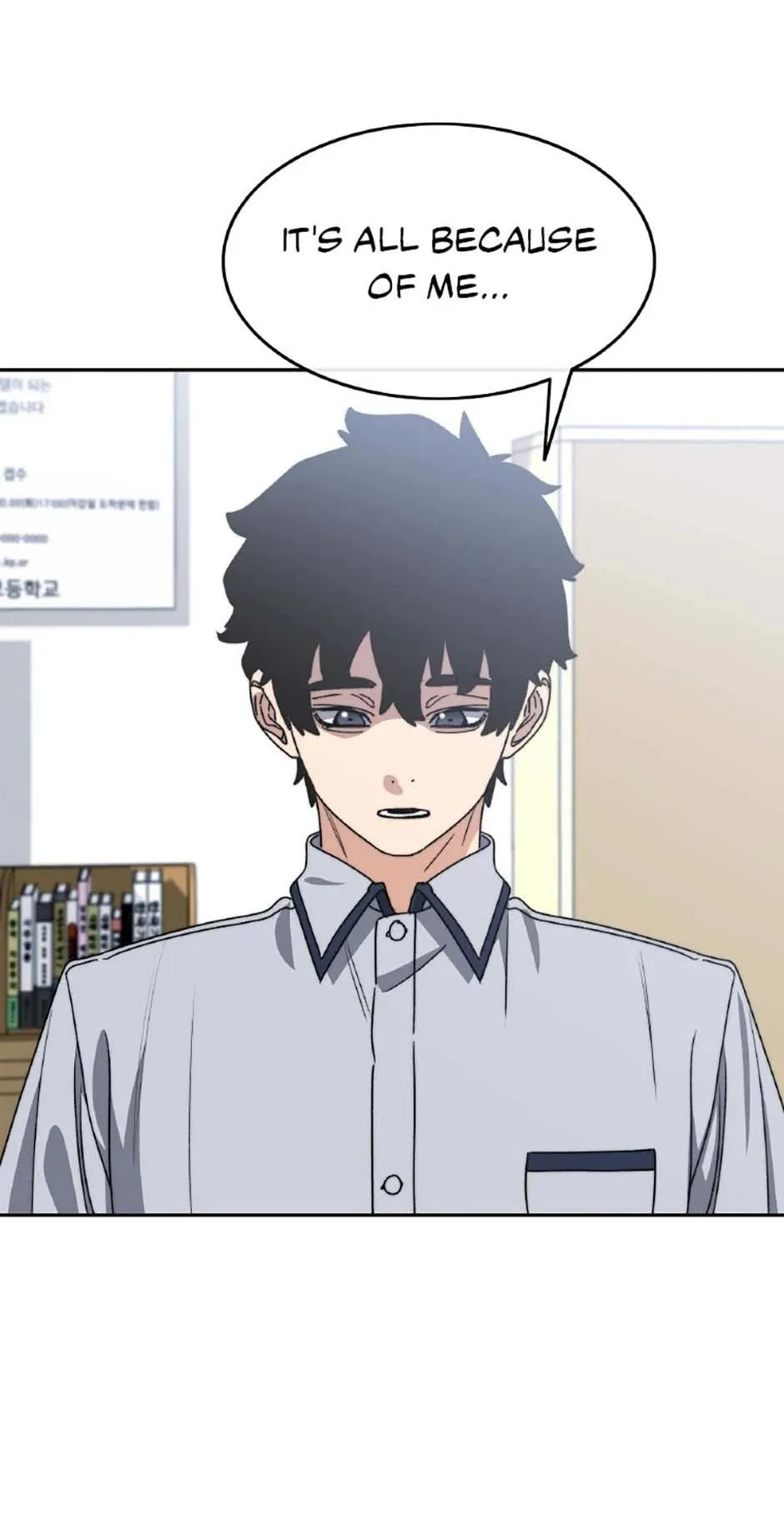 Read Existence (en) Manga Online