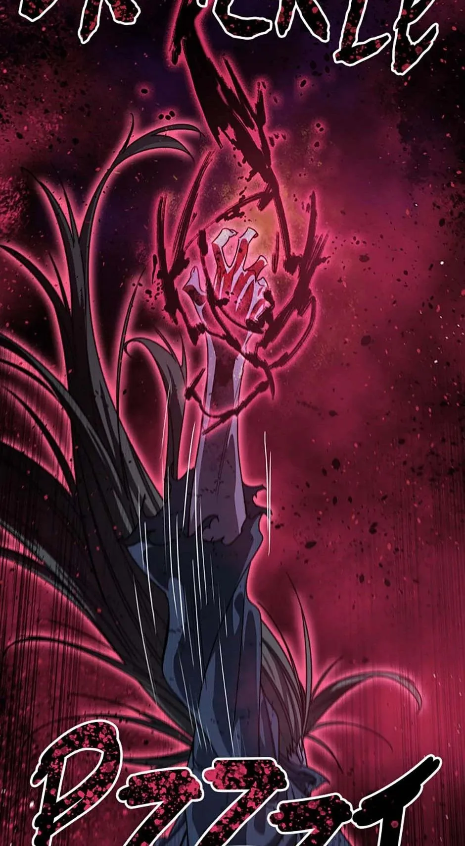 Read Existence (en) Manga Online