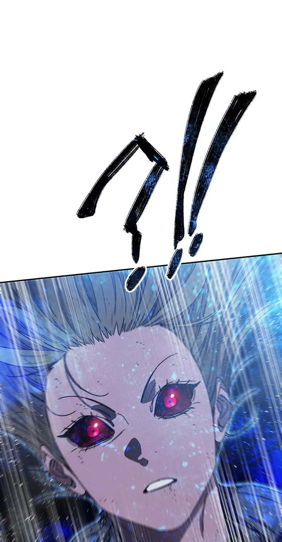 Read Existence (en) Manga Online