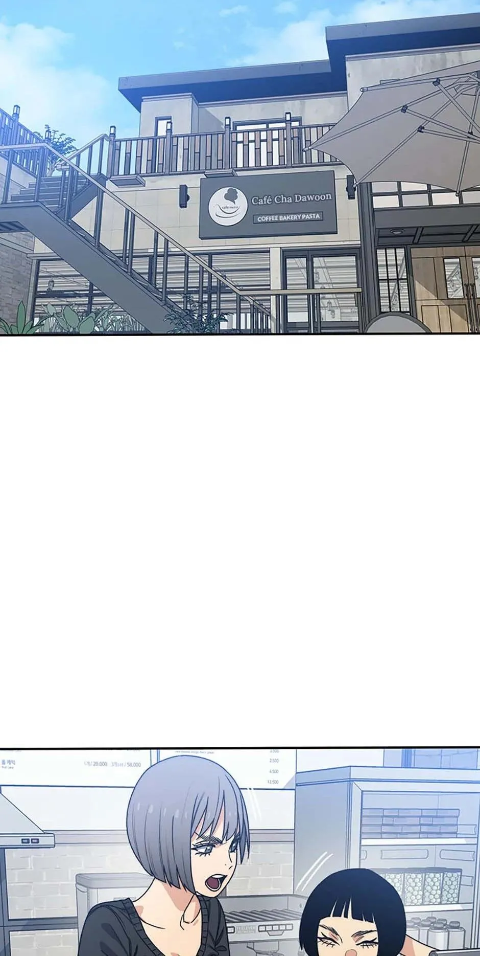 Read Existence (en) Manga Online