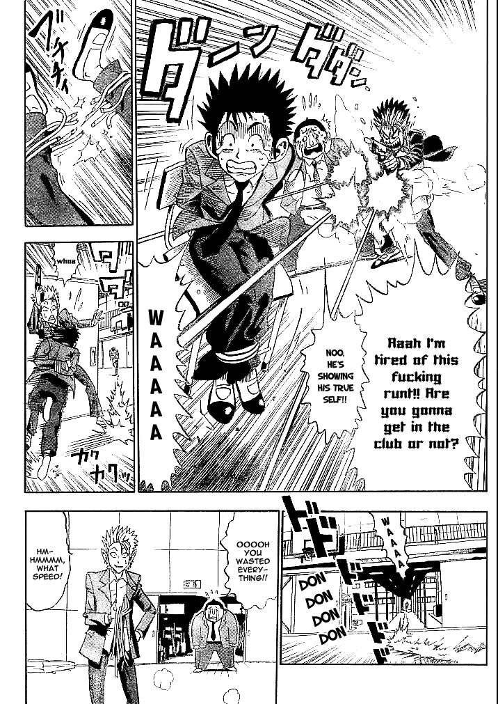 Read Eyeshield 21 (en) Manga Online