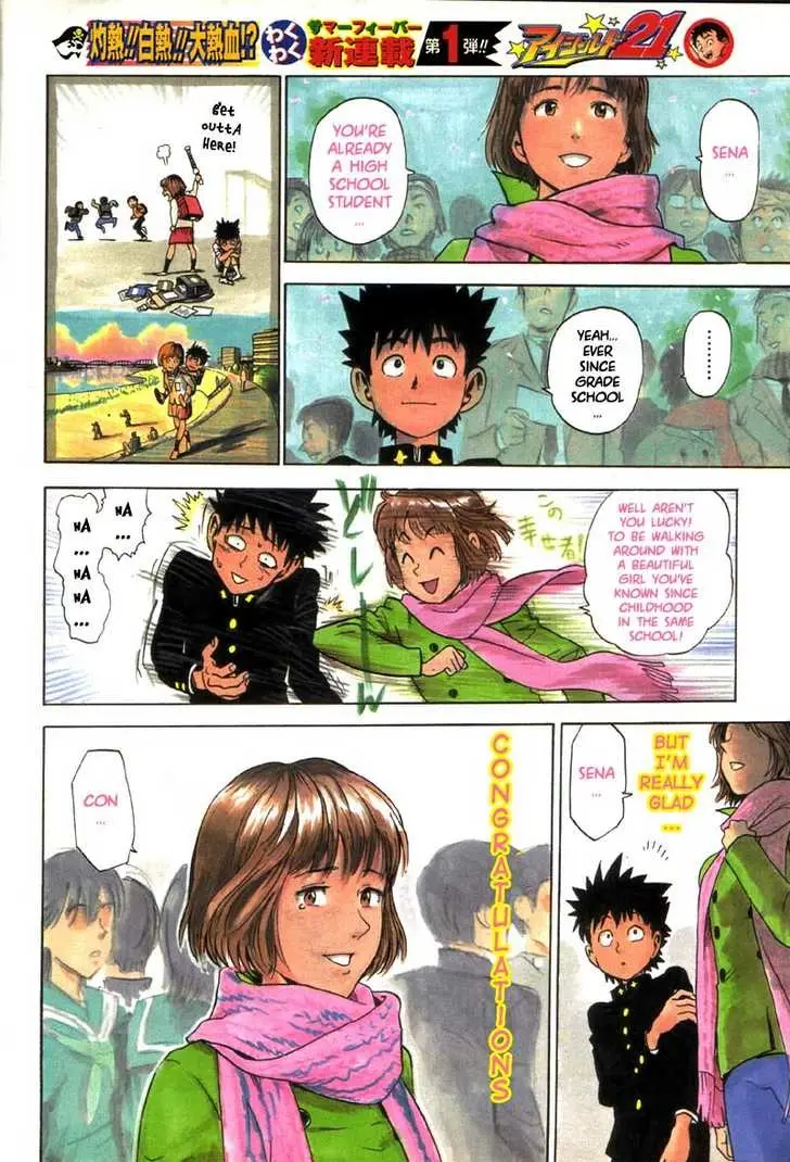 Read Eyeshield 21 (en) Manga Online