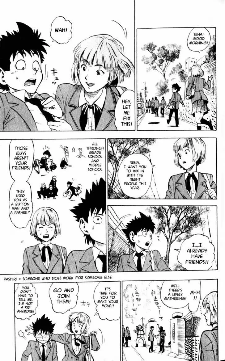 Read Eyeshield 21 (en) Manga Online