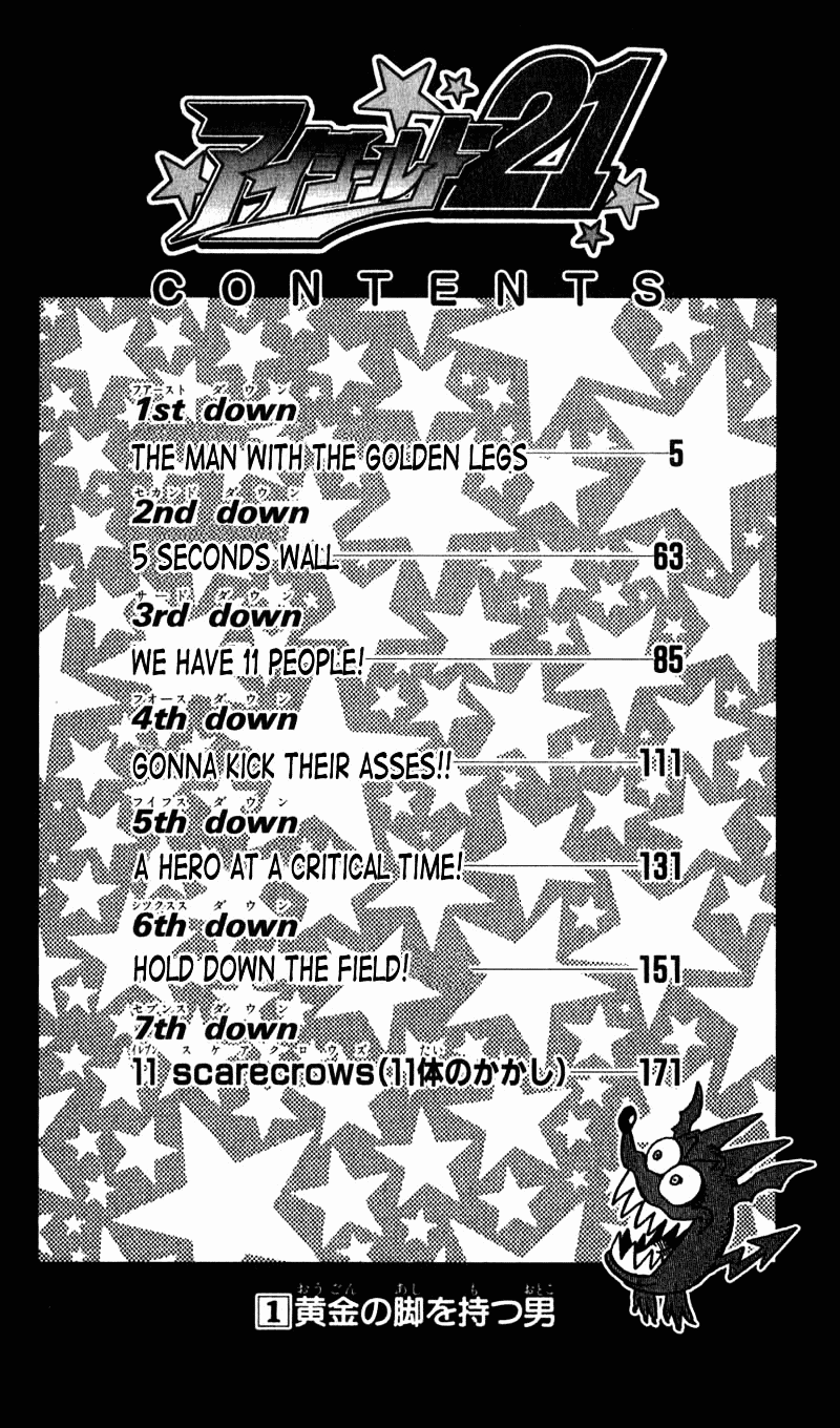 Read Eyeshield 21 (en) Manga Online