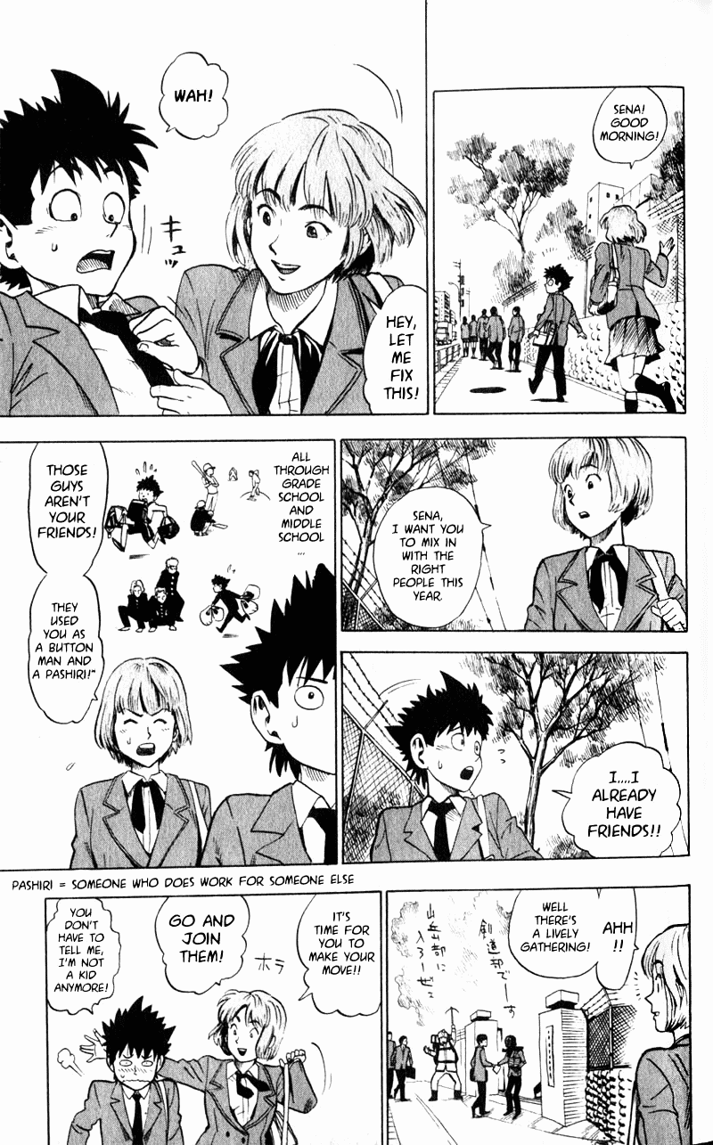 Read Eyeshield 21 (en) Manga Online