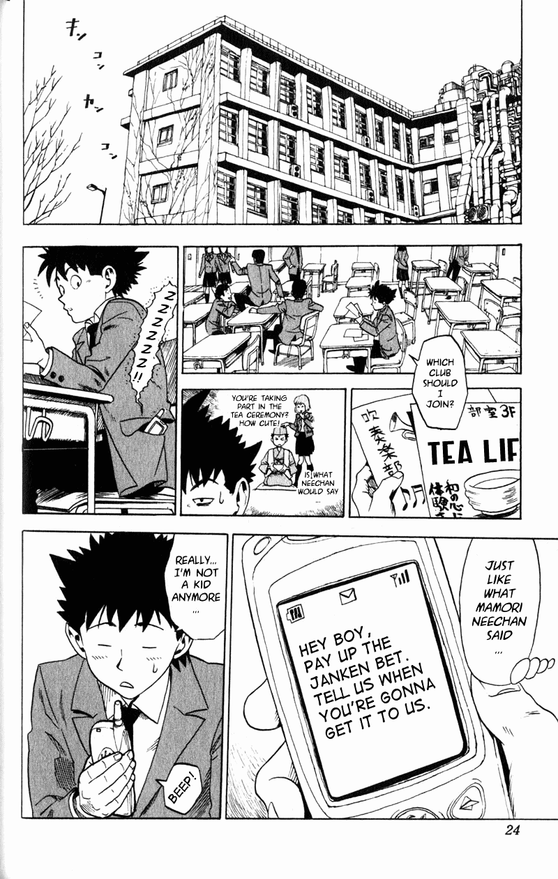 Read Eyeshield 21 (en) Manga Online