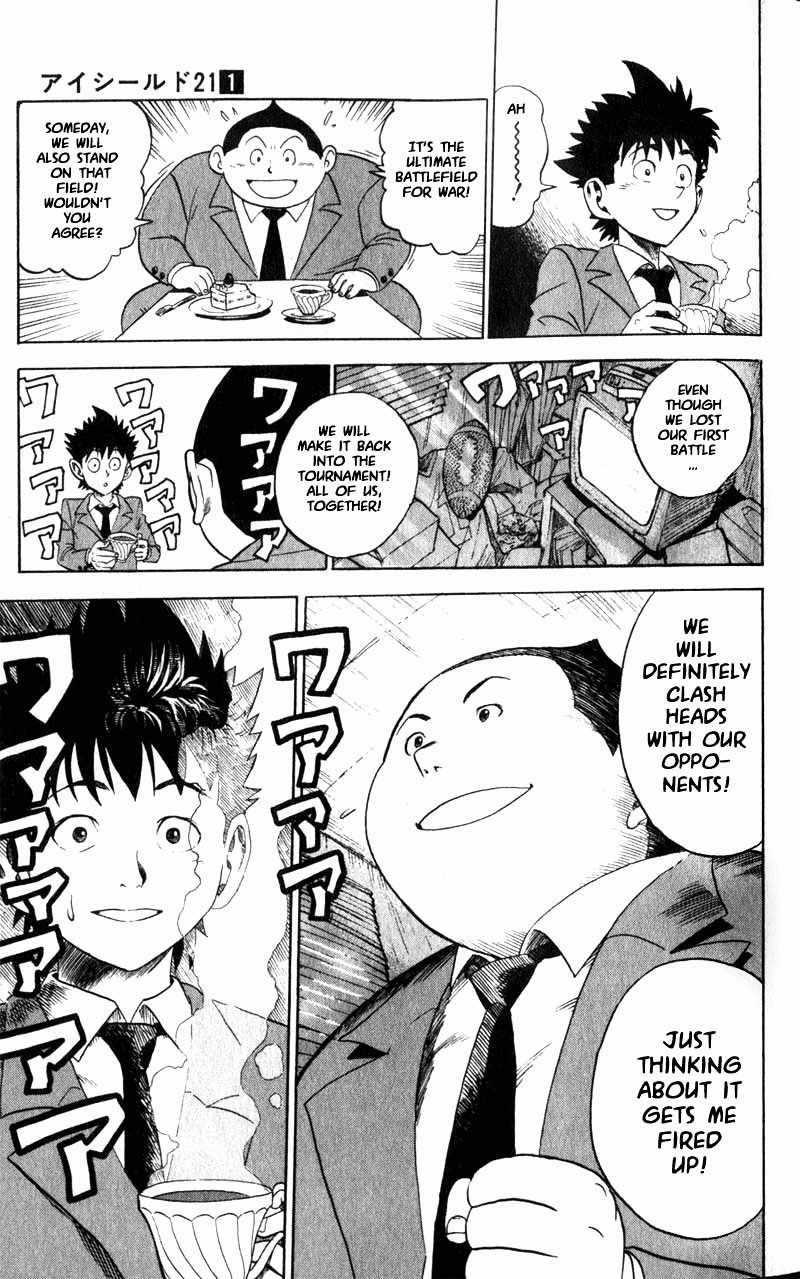 Read Eyeshield 21 (en) Manga Online