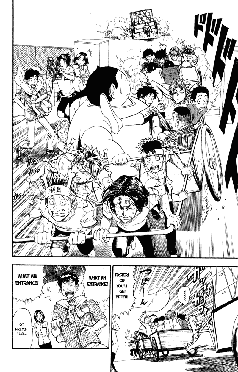 Read Eyeshield 21 (en) Manga Online