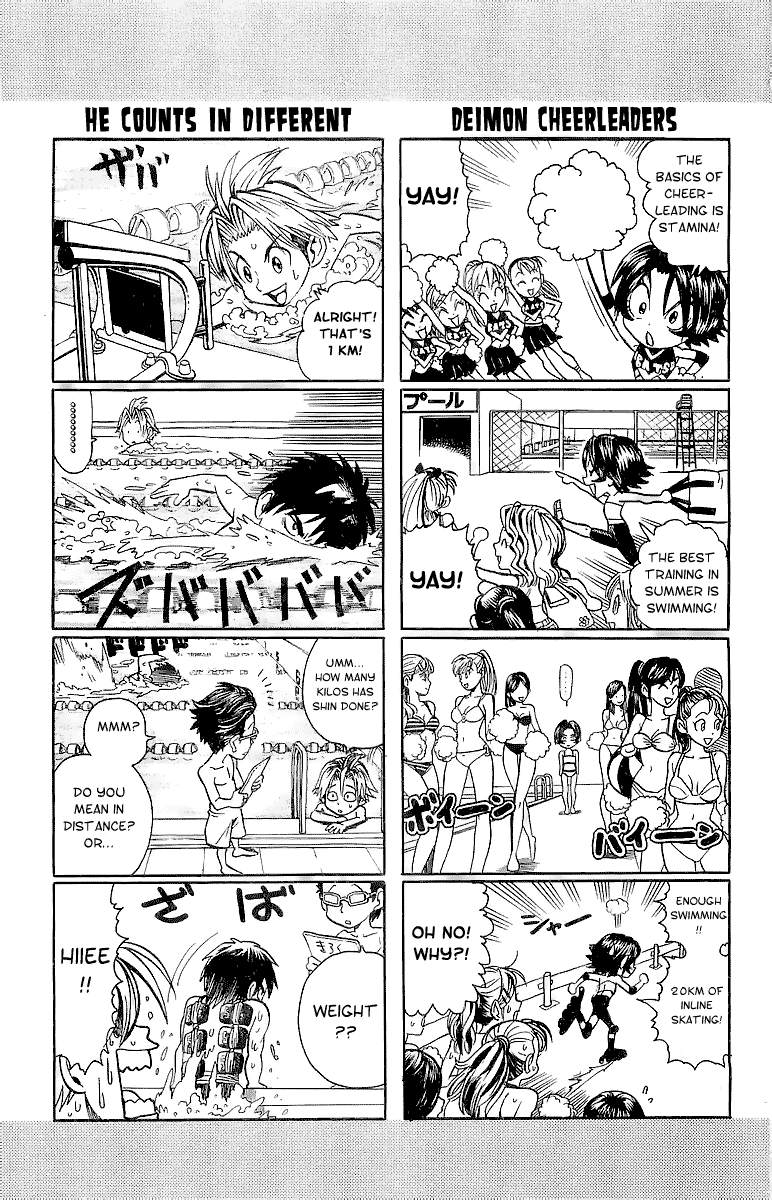 Read Eyeshield 21 (en) Manga Online