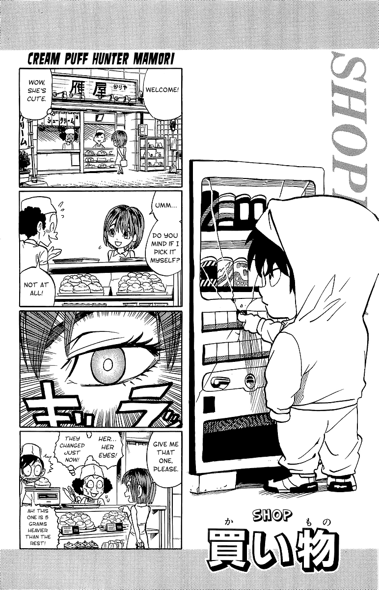 Read Eyeshield 21 (en) Manga Online