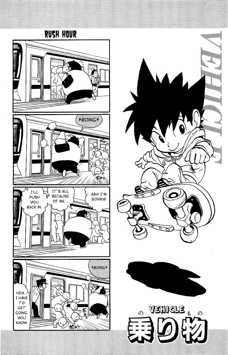 Read Eyeshield 21 (en) Manga Online