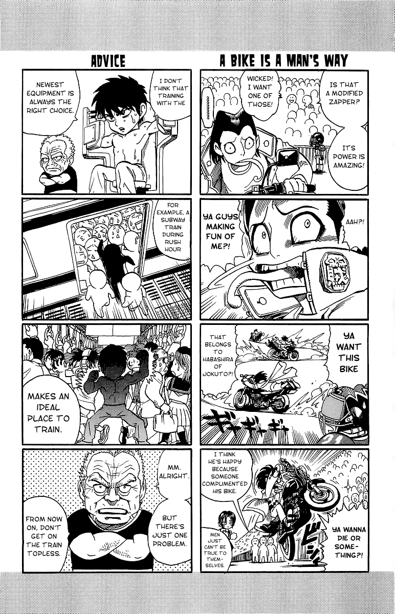 Read Eyeshield 21 (en) Manga Online