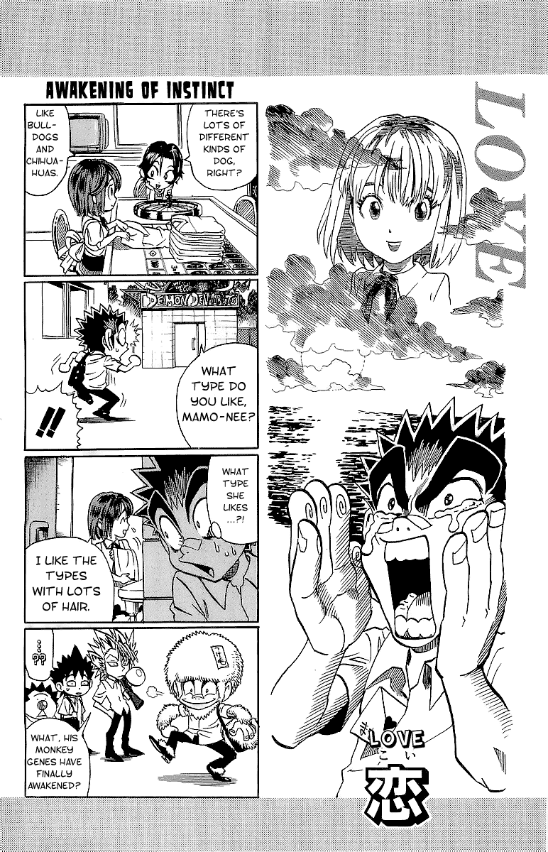 Read Eyeshield 21 (en) Manga Online