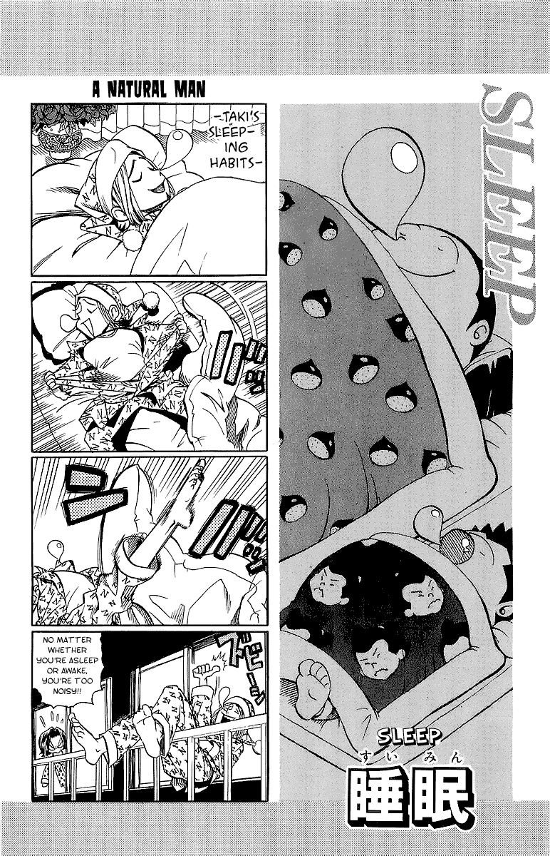 Read Eyeshield 21 (en) Manga Online