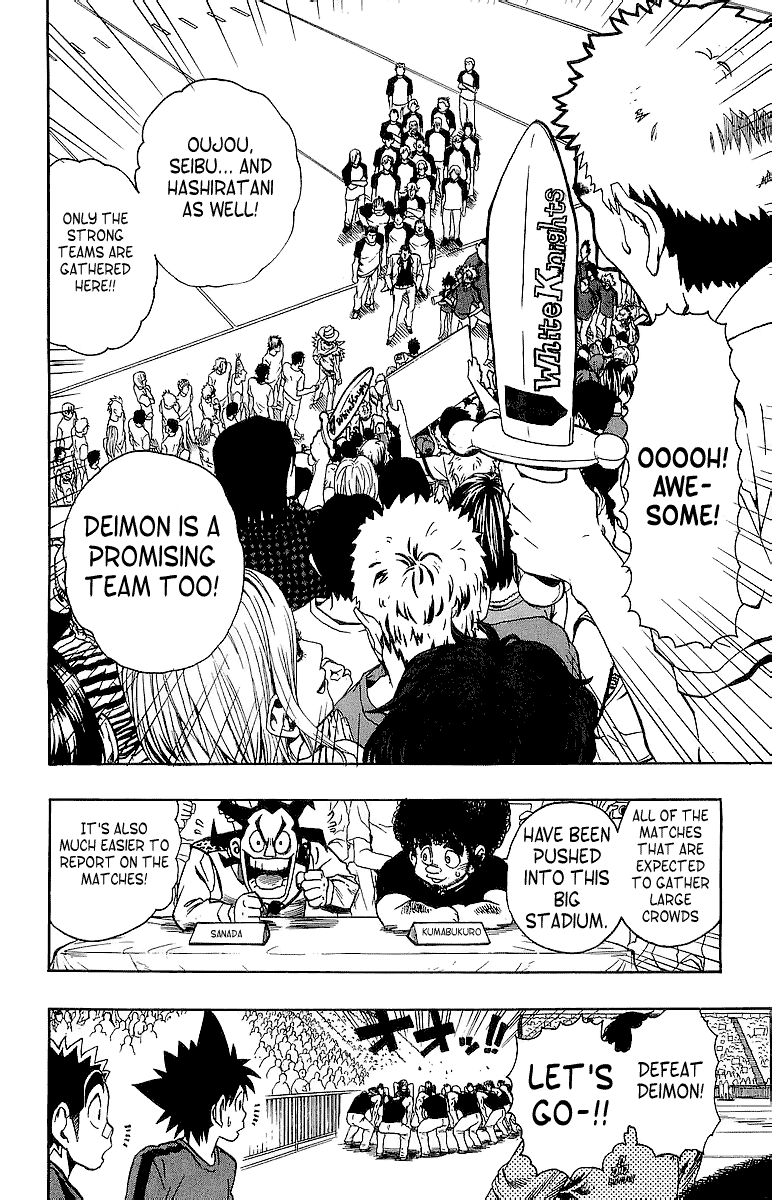 Read Eyeshield 21 (en) Manga Online