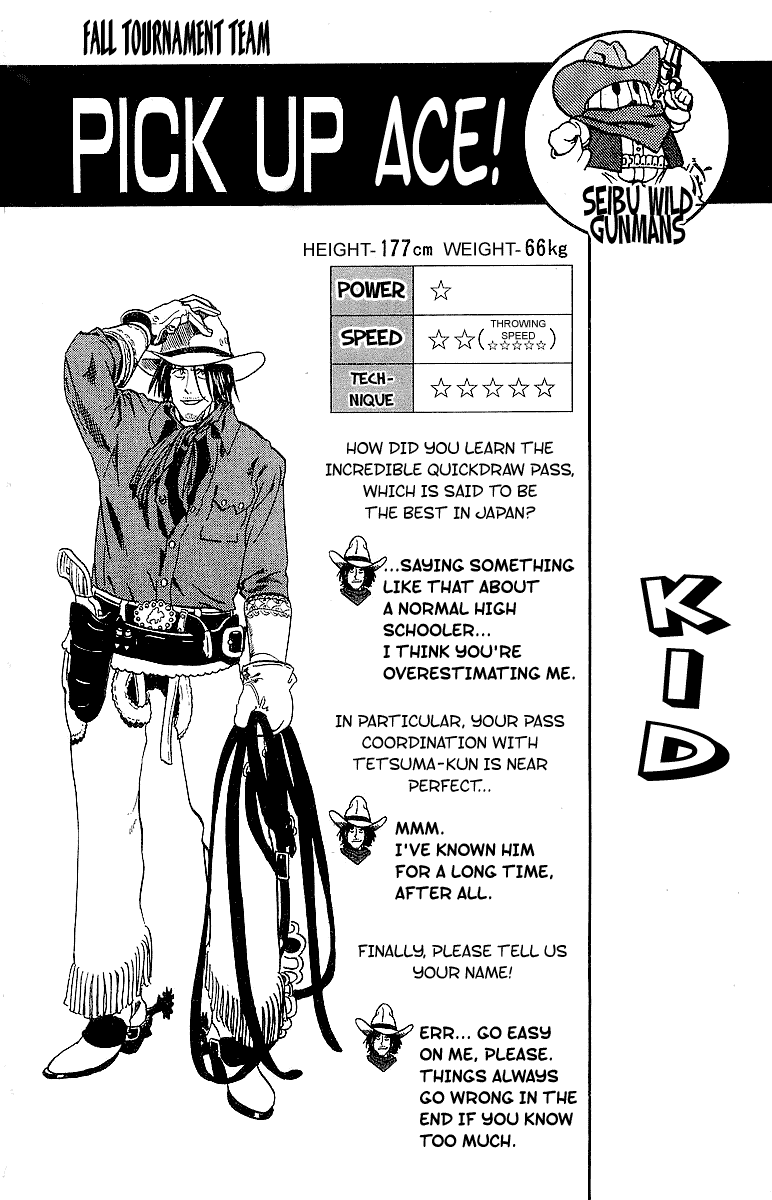 Read Eyeshield 21 (en) Manga Online